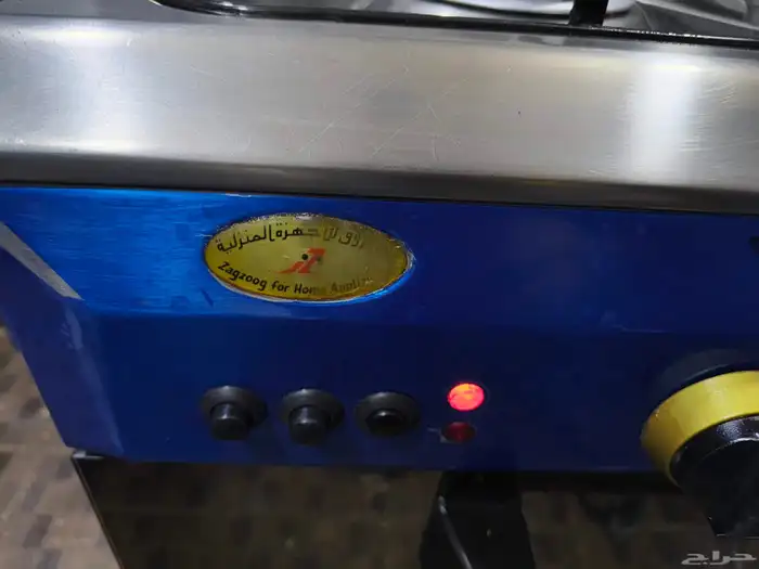 GLEM GAS Used 5 burner 750 original Italy 2