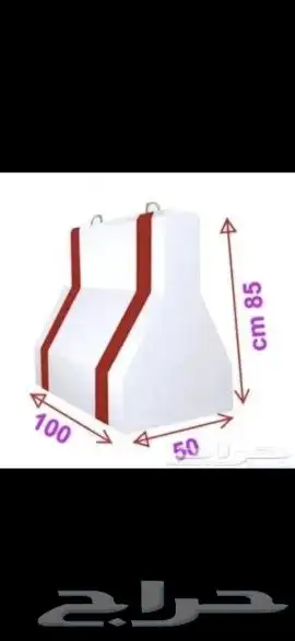 صبيات خرسانية 0