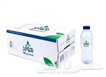 مياة عذبه العين البيان الكوثر صفا نوفا بيرين اكويا رفا 6