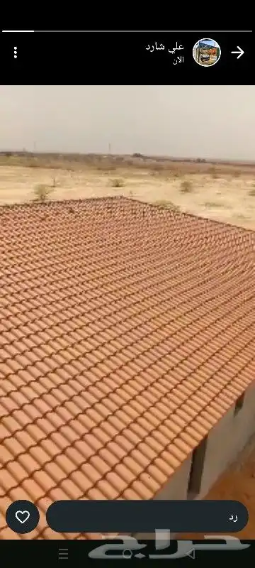 مظلات وسواتر ساندويتش بانل 8