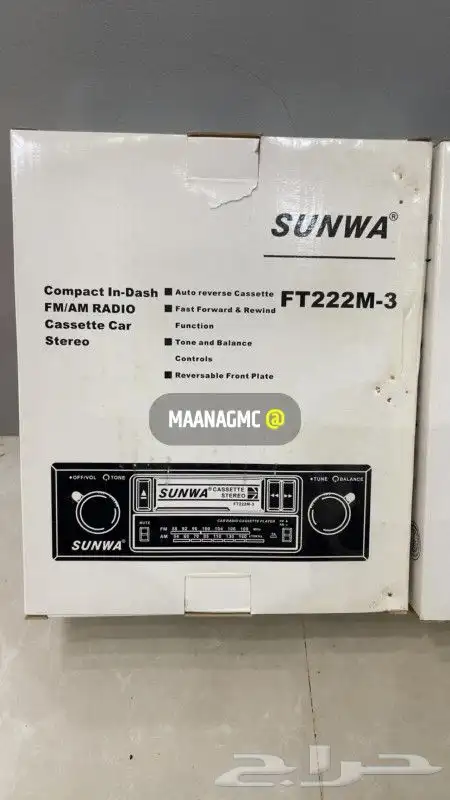 مسجل كلاسيكي جديد بكرتونه 8