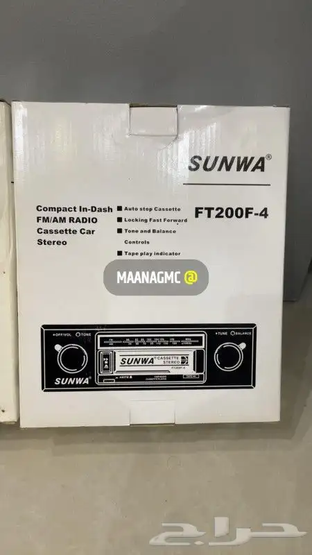 مسجل كلاسيكي جديد بكرتونه 9