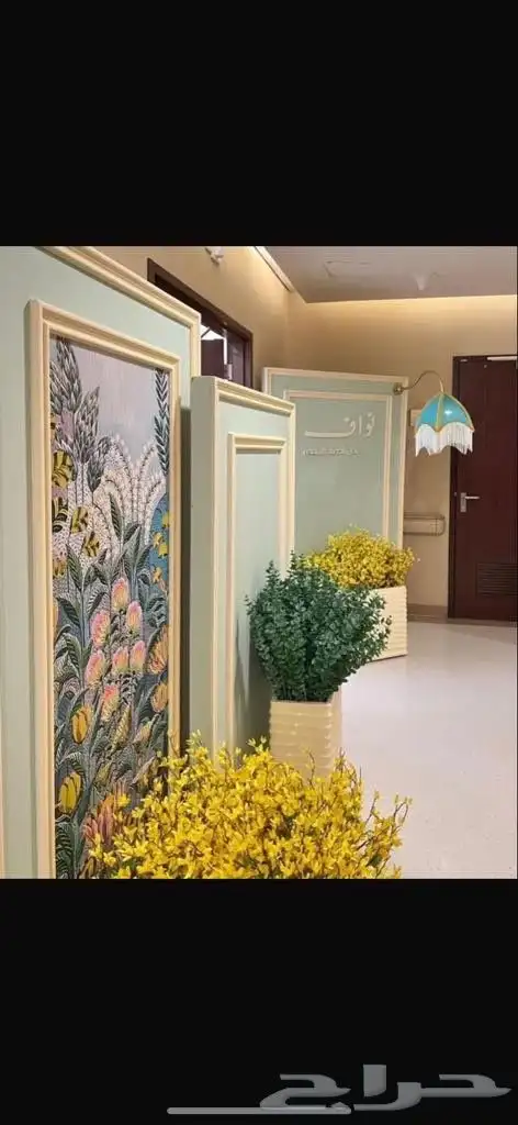 كوش افراح 1