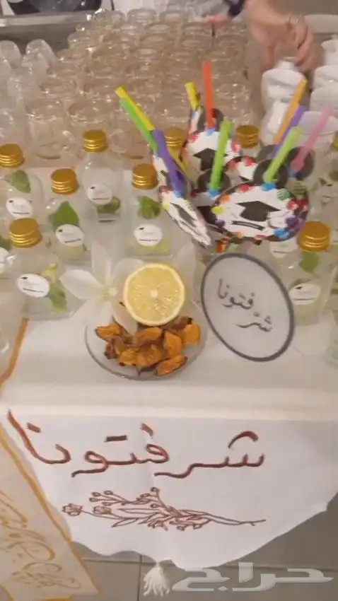 قهوجيات صبابات مظيفات جدة 16
