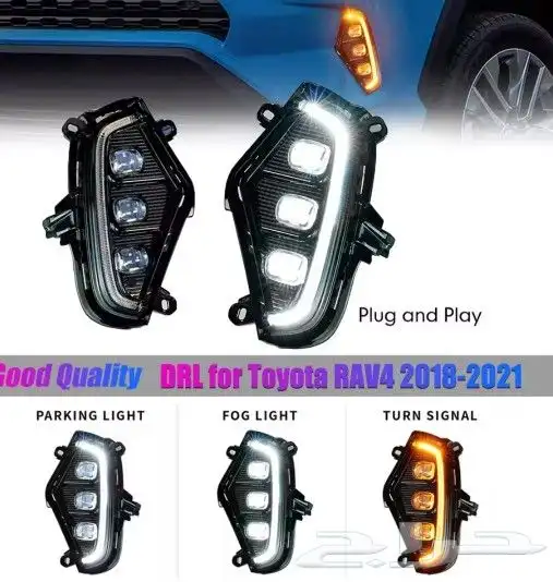 Fog lamp and indicator light for toyota Rav 4. 4