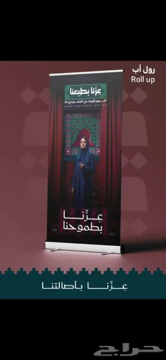 السلام عليكم  لتنفيذ كافة انواع المطبوعات كروت فواتير برو 9