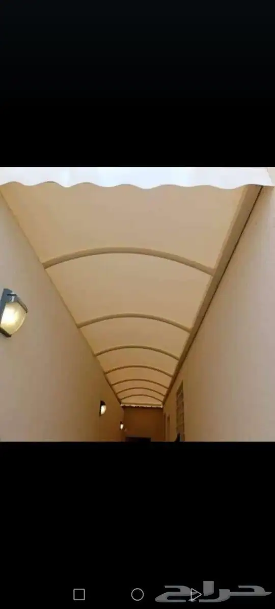 حداد مضلات وسواتر لبن والمهديه وعرقه 5