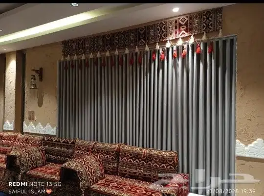 صبياء 5