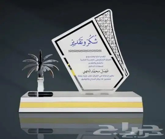 فواتير كروت استيكر لوحات فلكس رول اب بوكسات أكياس علب حلويات 8