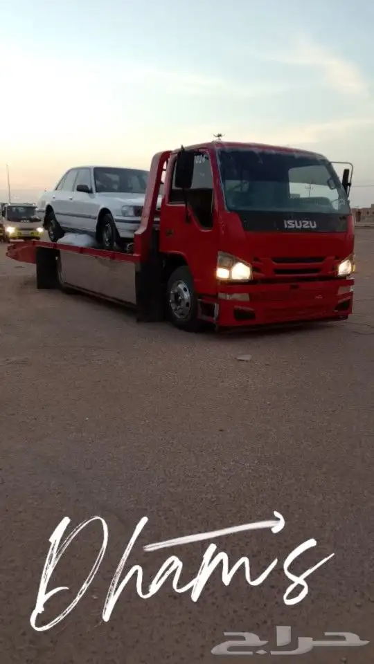 سطحه الزلفي الغاط المجمعه 0