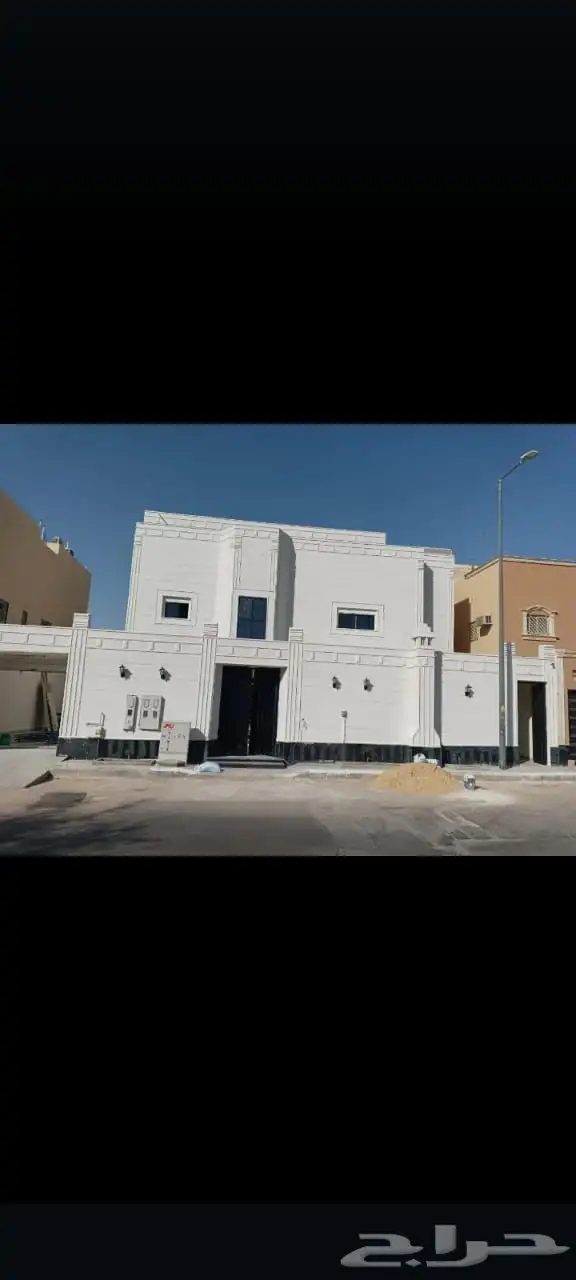 لياسة ملونة 13