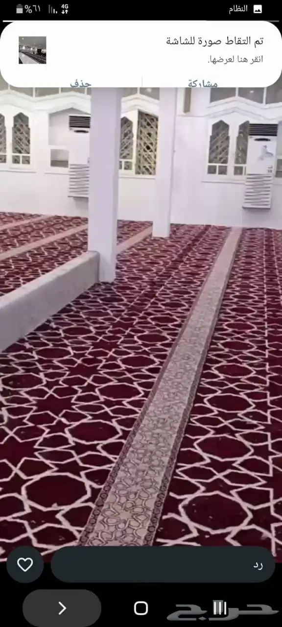 ارضيات فرش مساجد 2