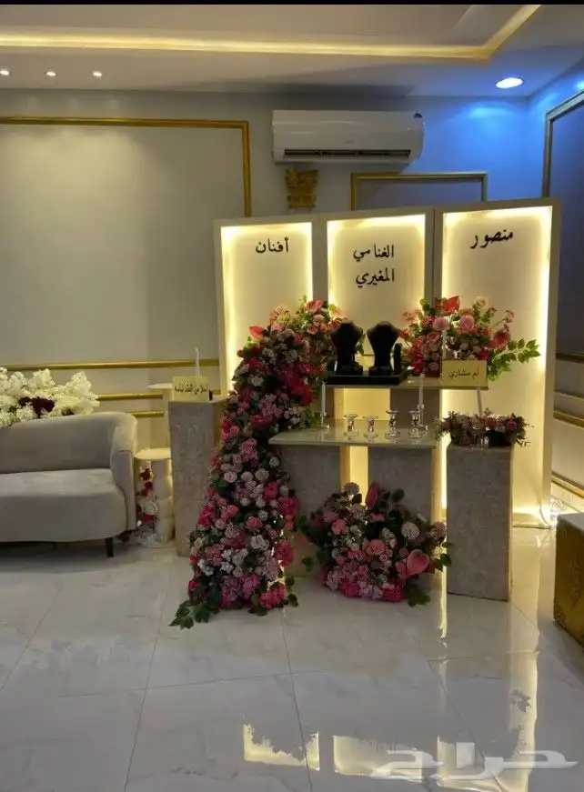 محل حفلات تاجير كراسي طاولات كراسي صحون السرفيس بوفيه 9
