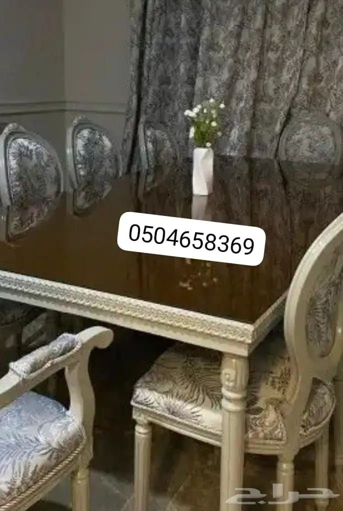 سفر طعام وطاولات خدمه ومجالس عربيه 1