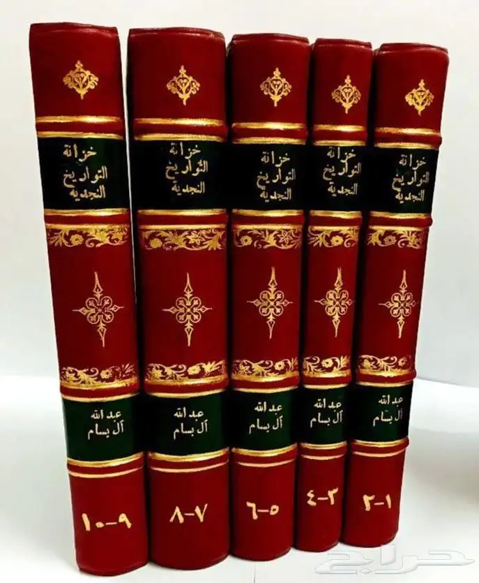 كتب شرعية جديدة 1