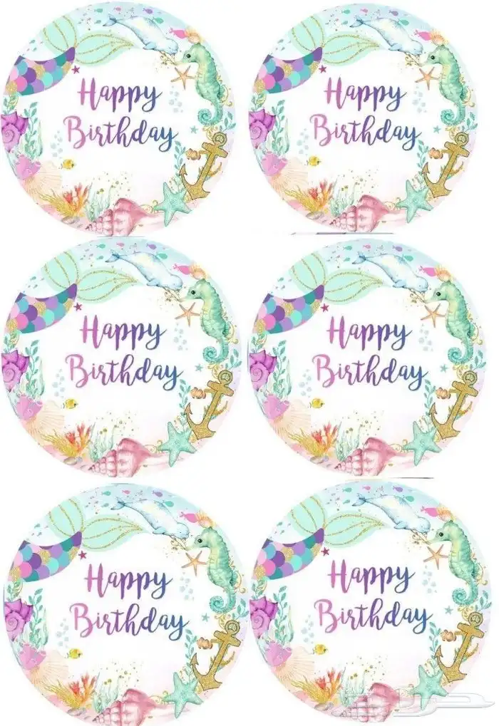 ملصقات استيكرات 7