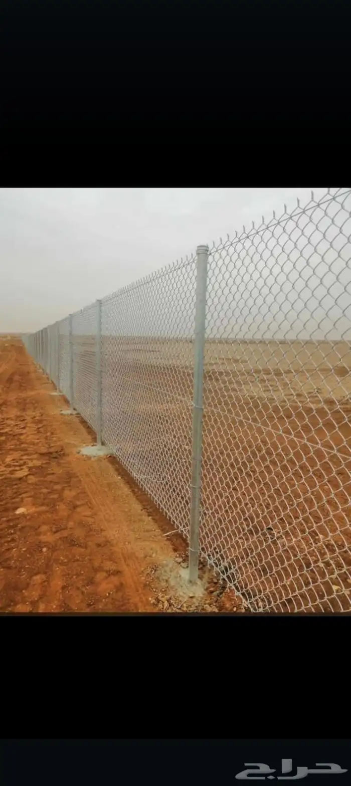 مقاولات 5