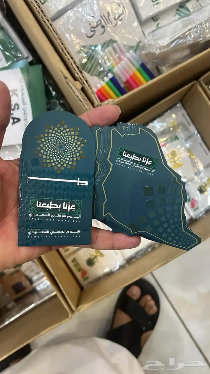 ون لاين للدعاية و الإعلان 28