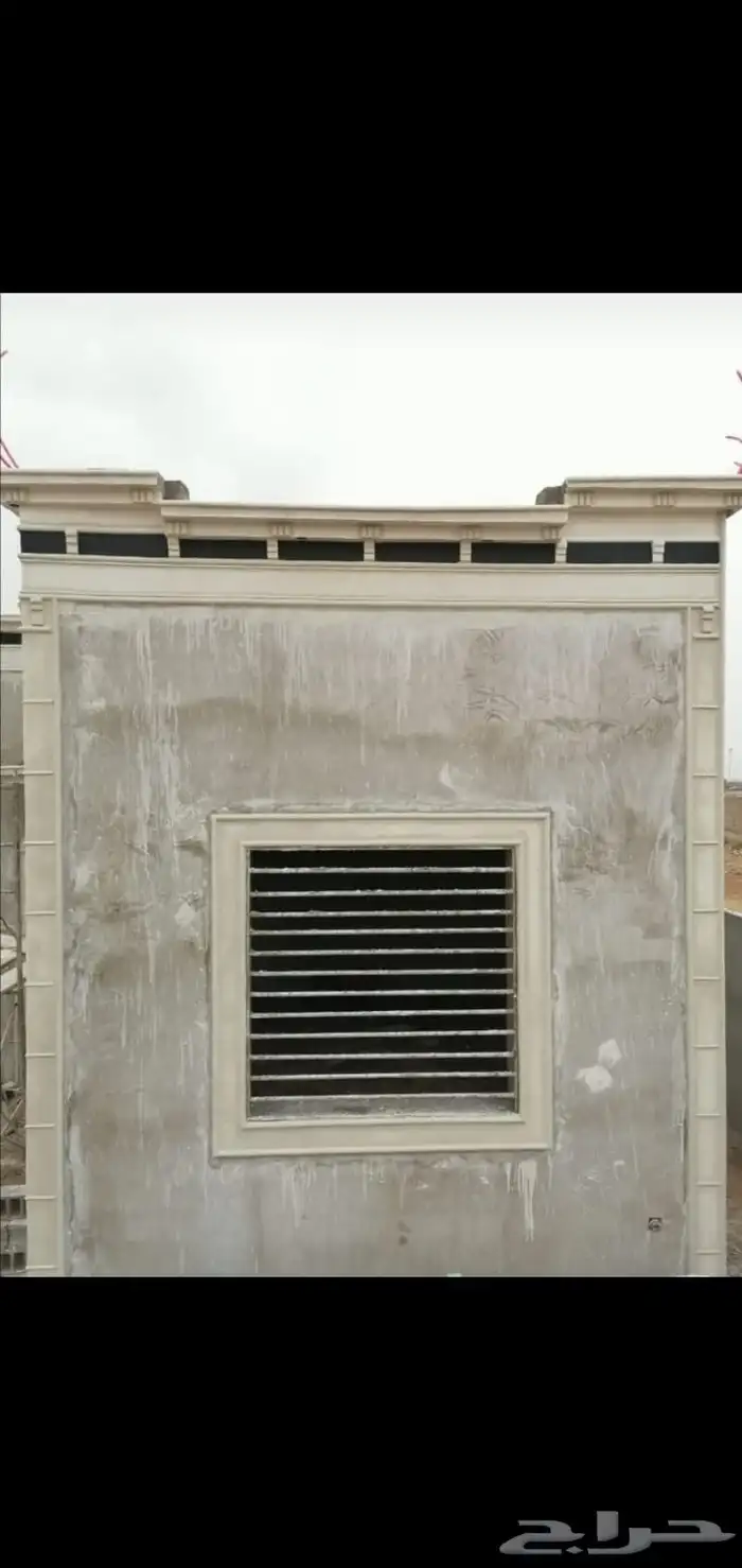 بديل الحجر لياسة ذكية ملونه 9