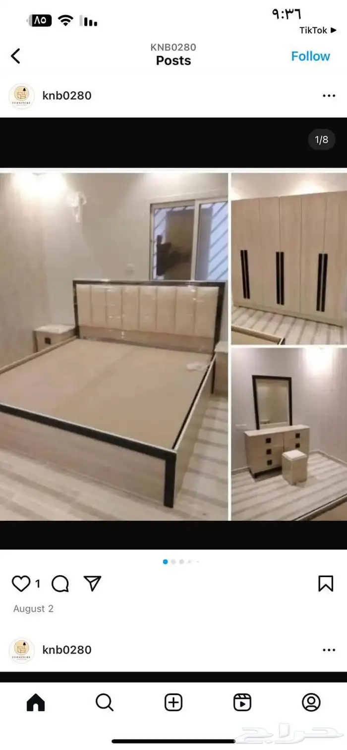 غرف نوم جديد جاهز بسعر المصنع 4