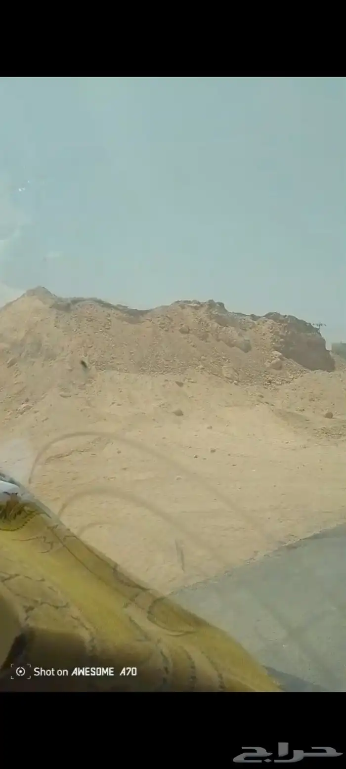 توريد صبيز بحص جميع المواد موجوده 0