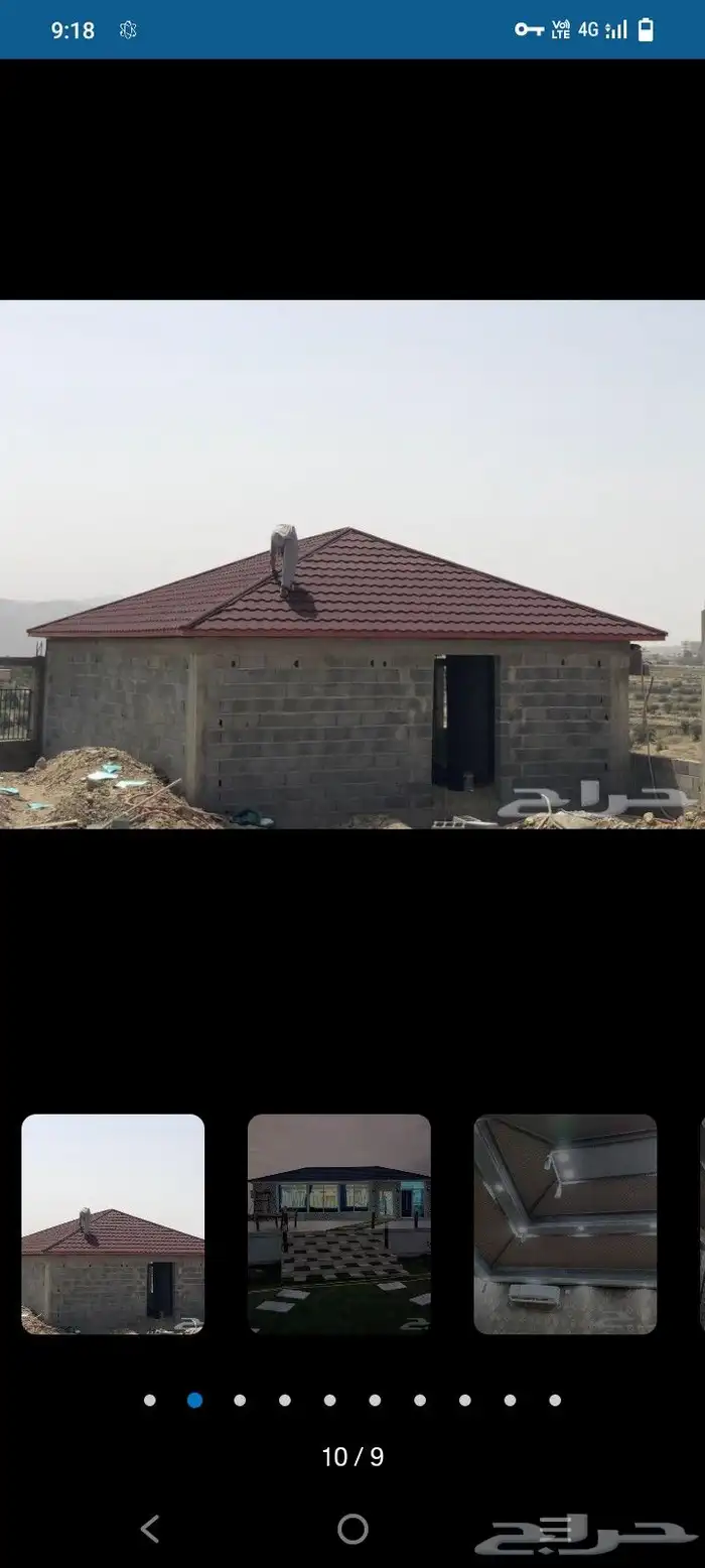بيت شعر تلبيس قماش جمالون 4