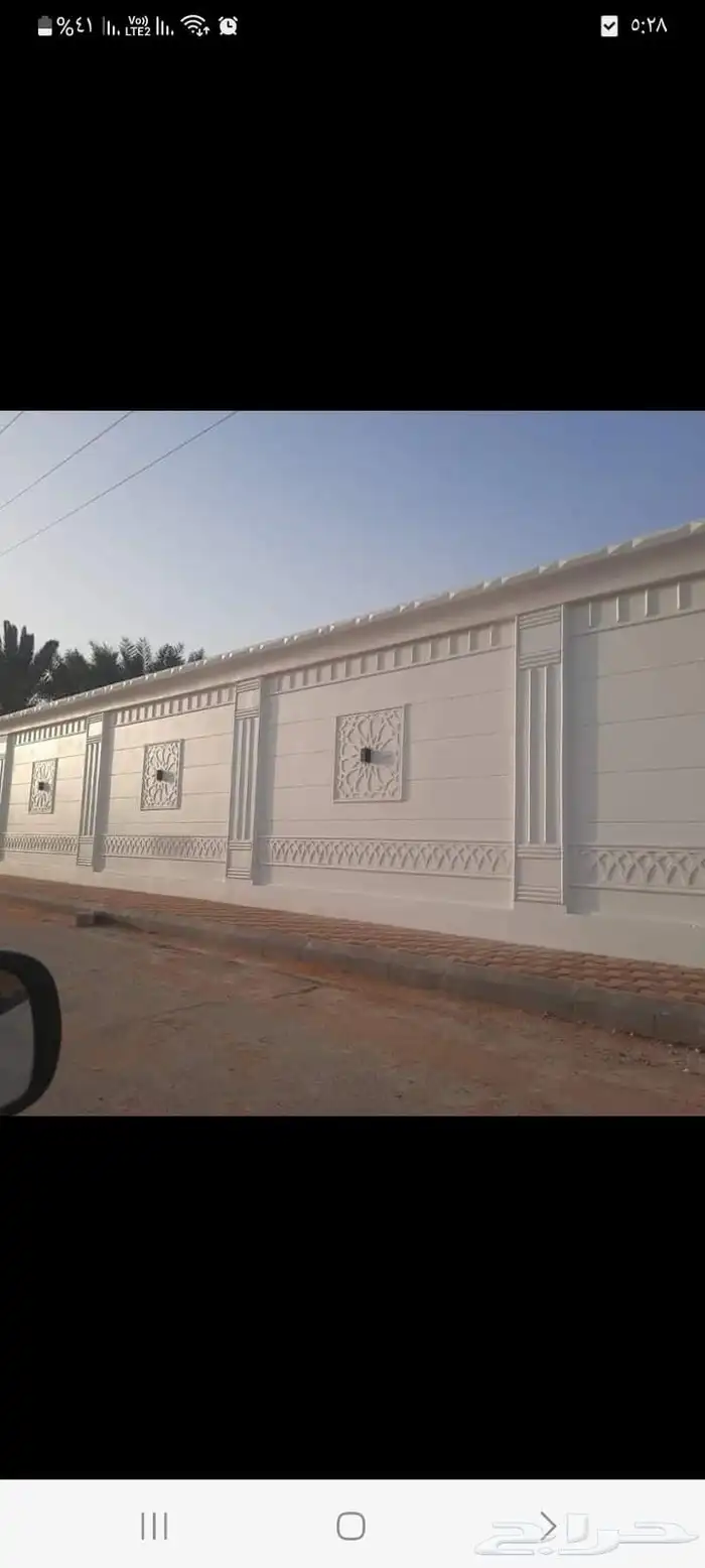 بديل الحجر لياسة ذكية ملونه 5