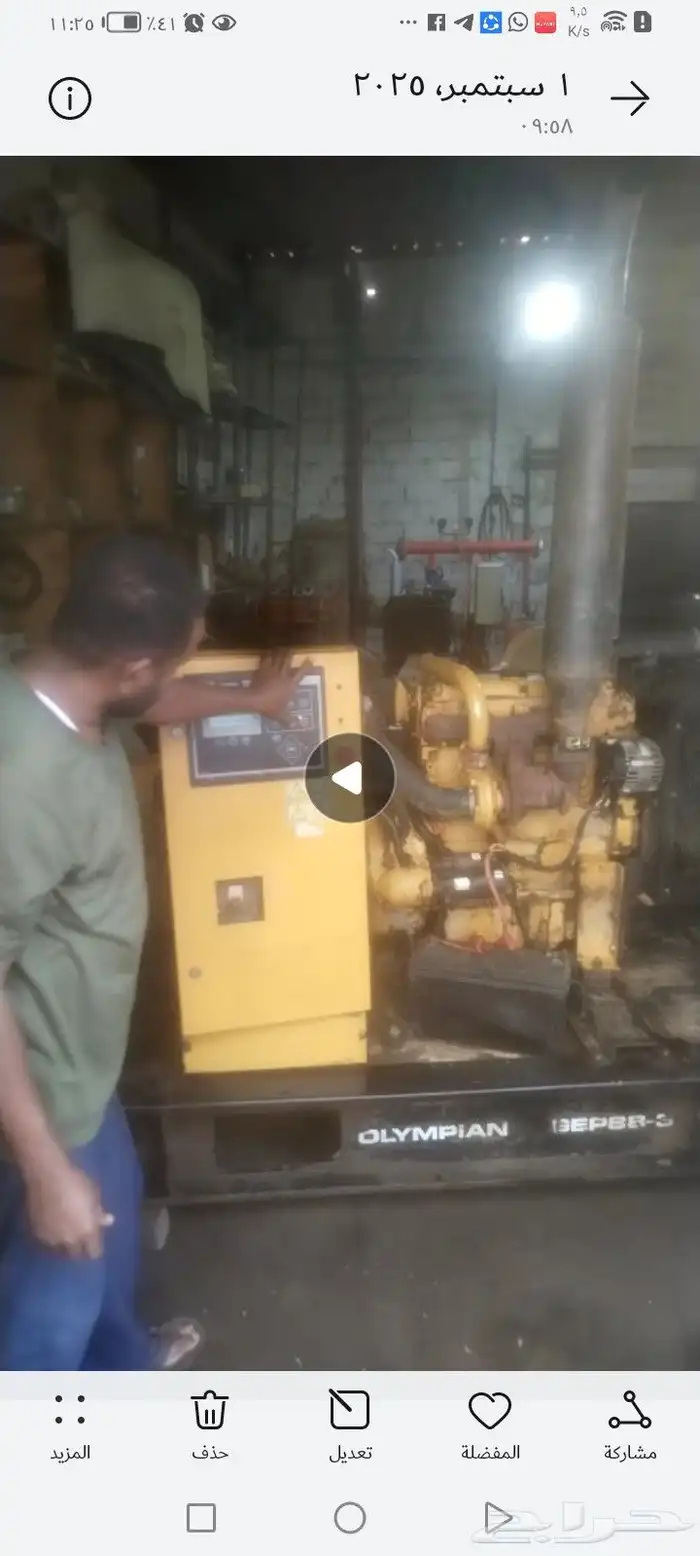 مولد بريكنز kva100 0