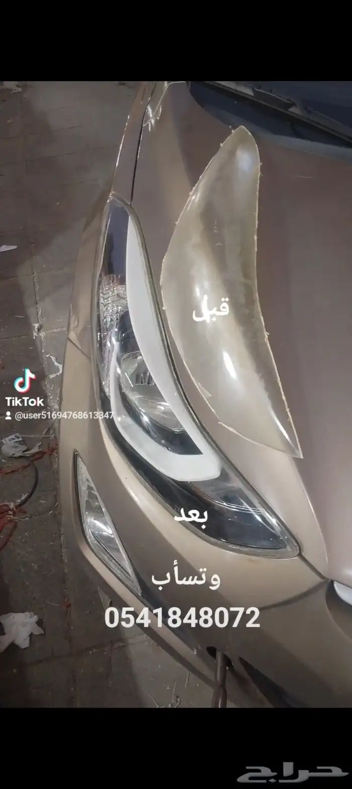 قص شمعات وكاله 1