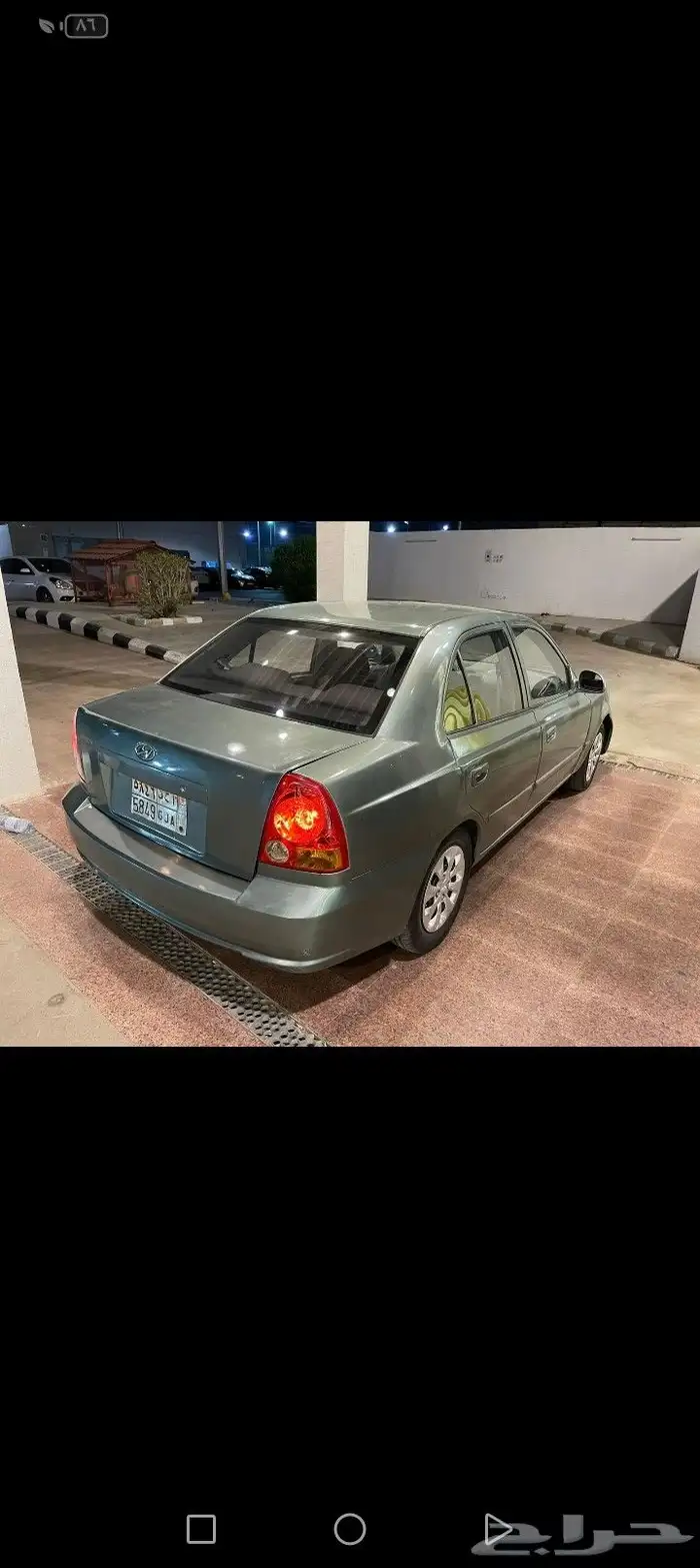 اكسنت نظيفه ب 8500 3