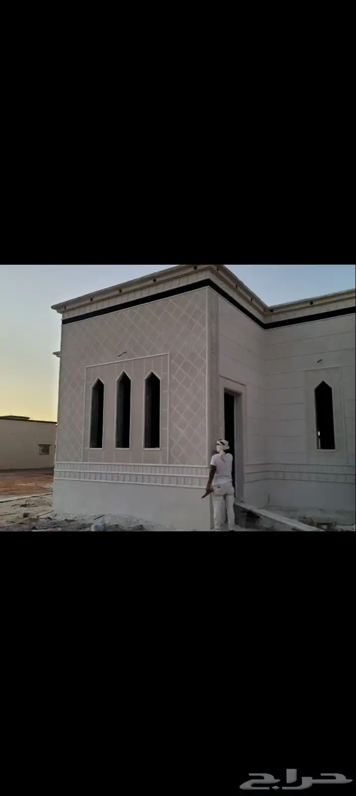 بديل الحجر 0