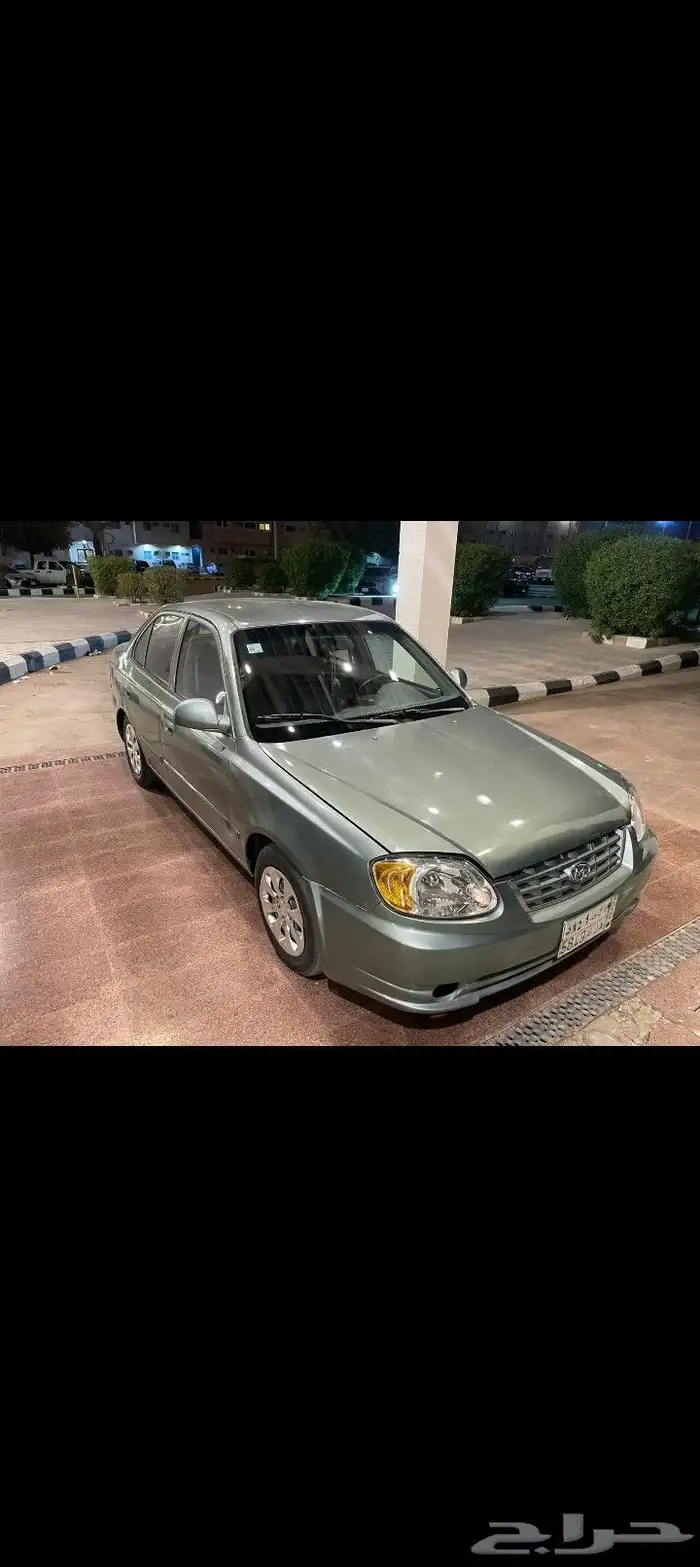 اكسنت نظيفه ب 8500 0