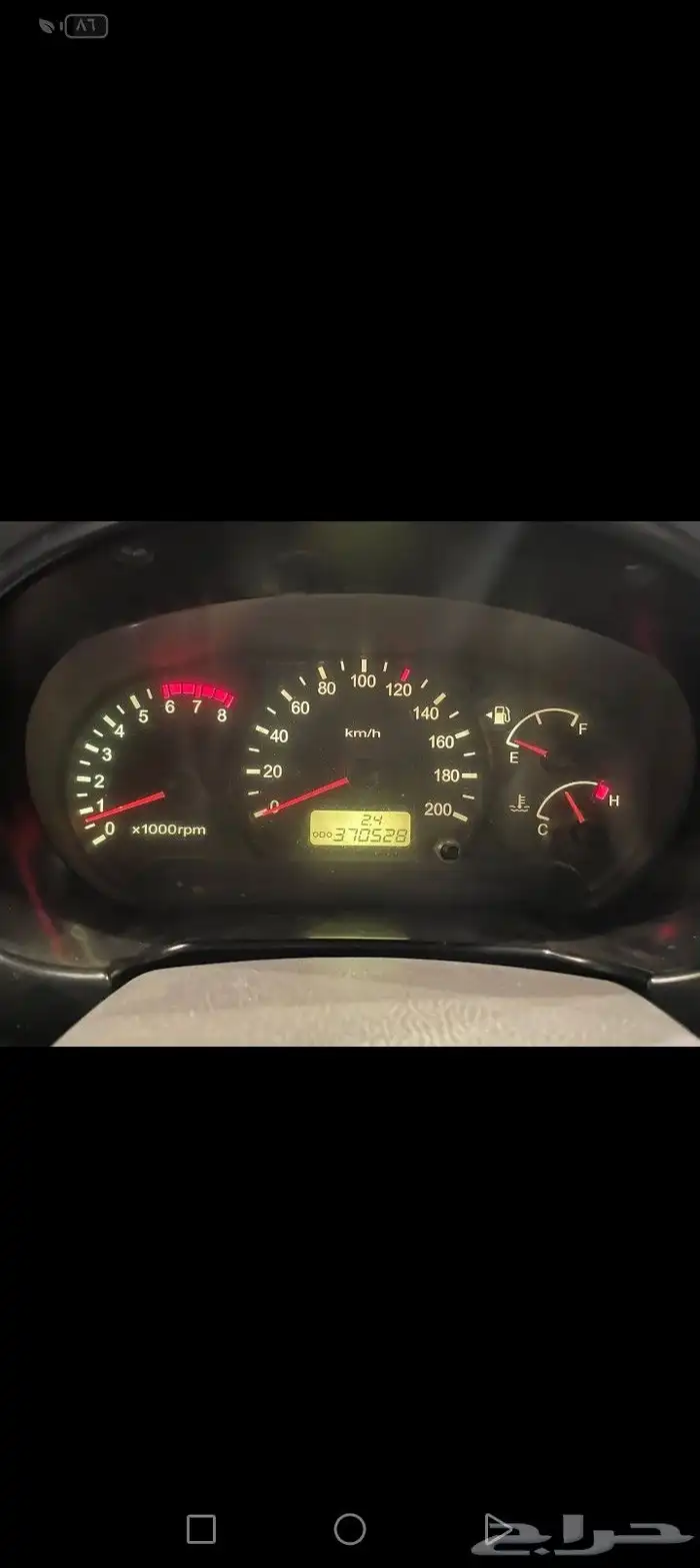 اكسنت نظيفه ب 8500 5