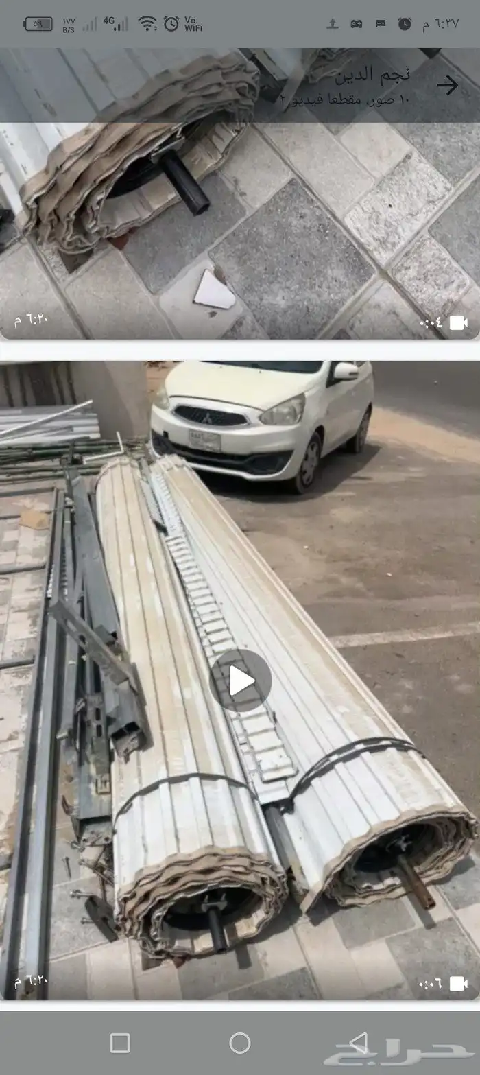 2باب سحاب مستعمله نضيف 2