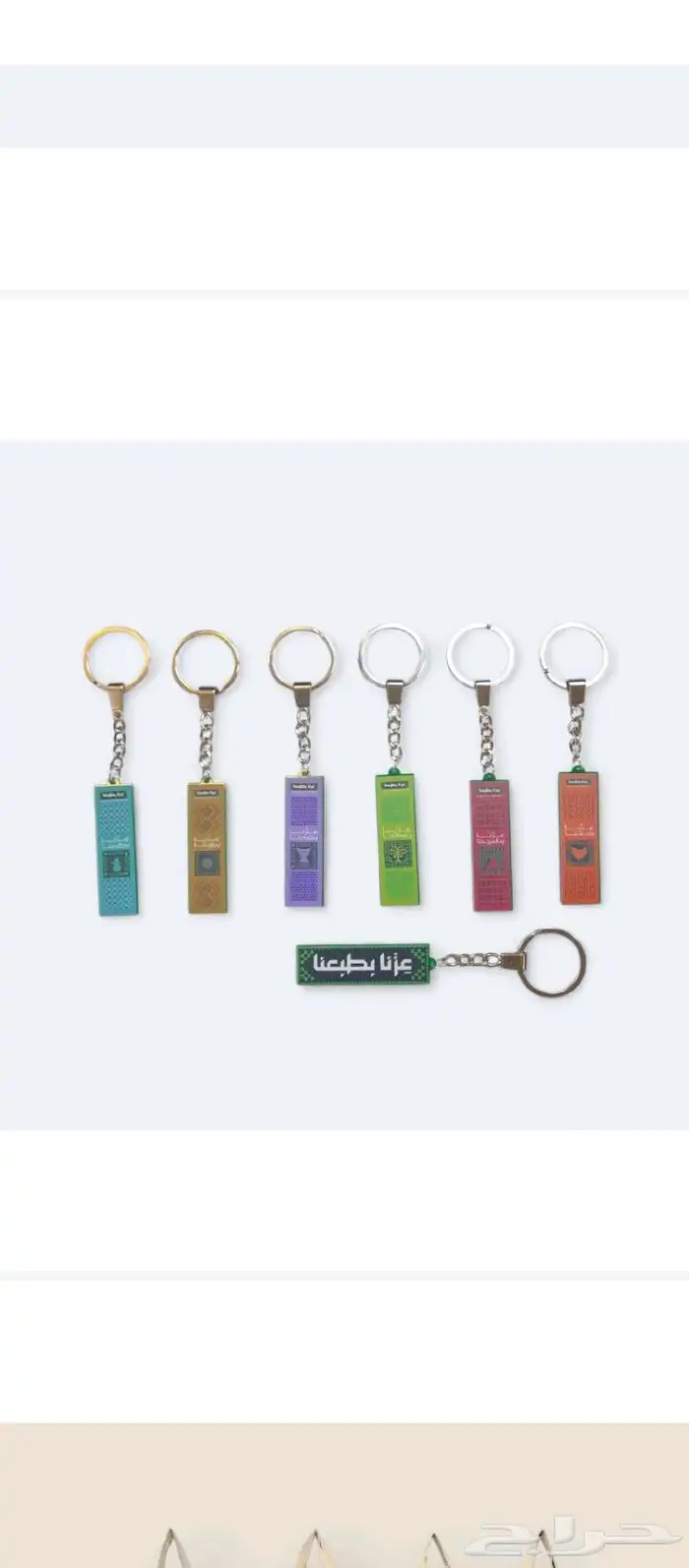 ون لاين للدعاية و الإعلان 25