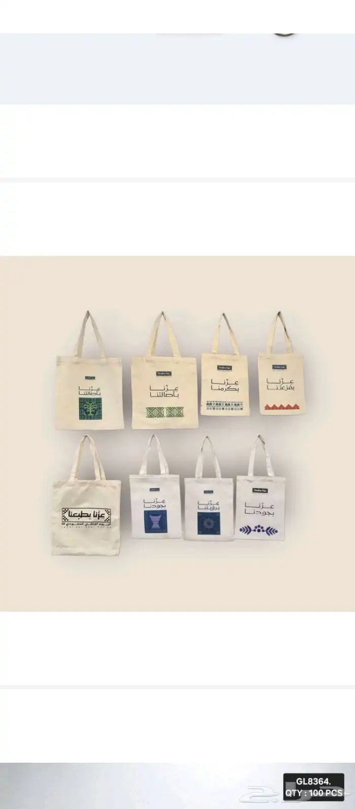 ون لاين للدعاية و الإعلان 26