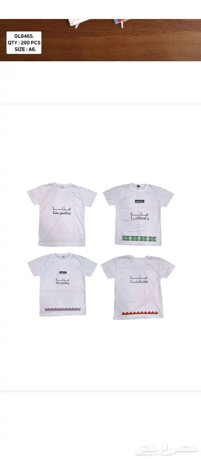 ون لاين للدعاية و الإعلان 24