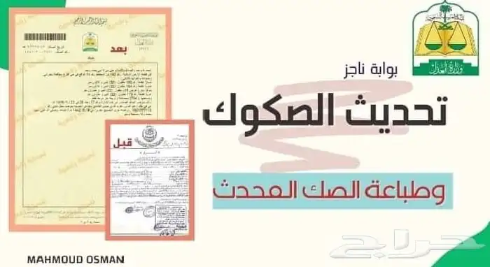 خدمه هندسية 0