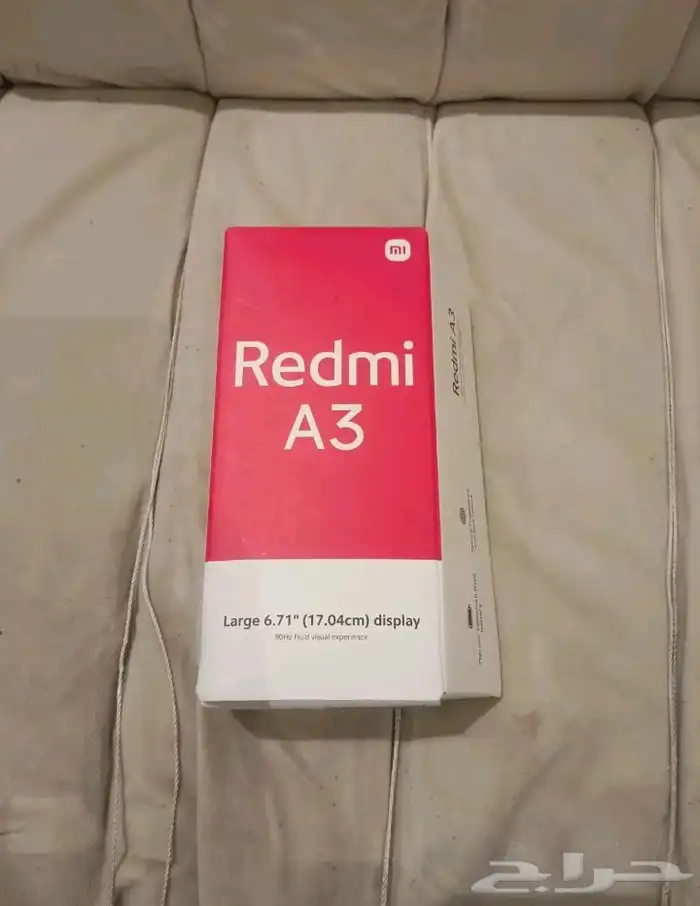جوال redmi a3 1