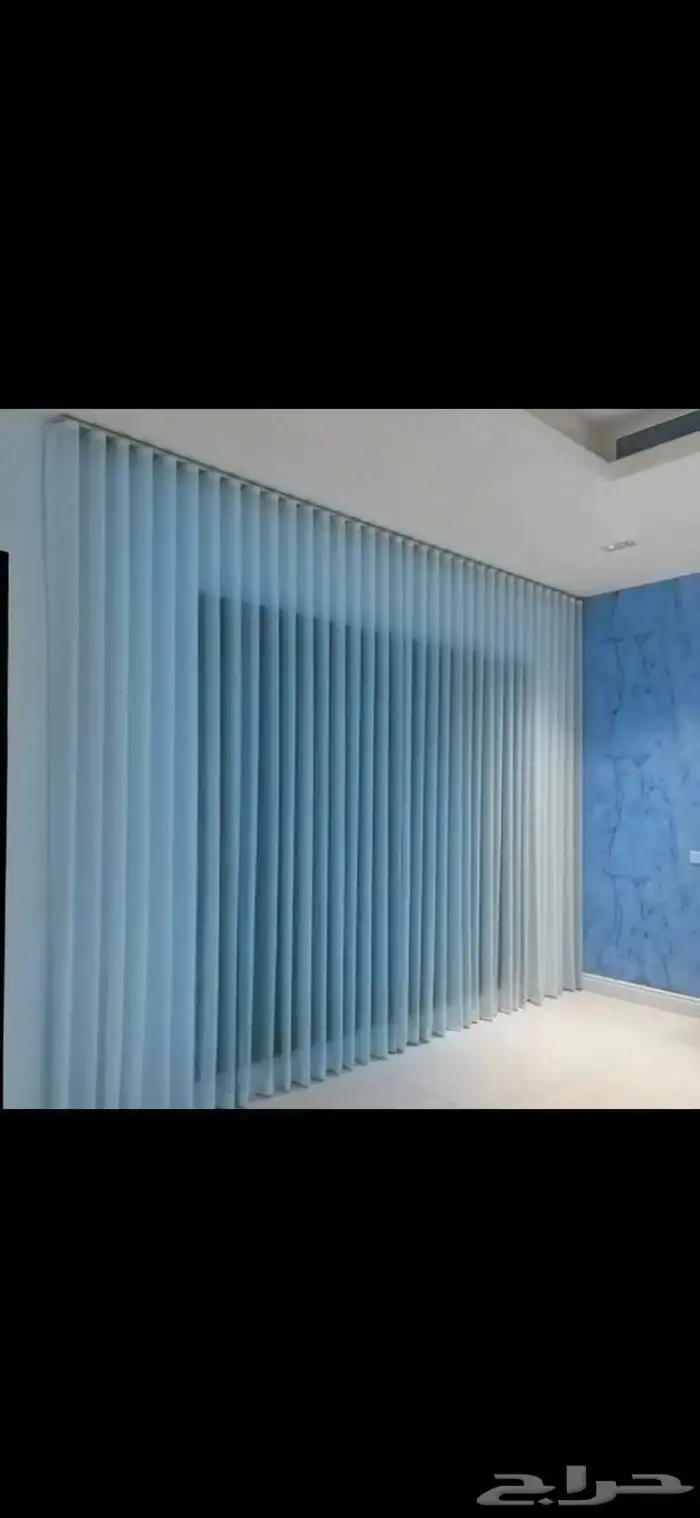 ستاره ويفي تفصيل 2