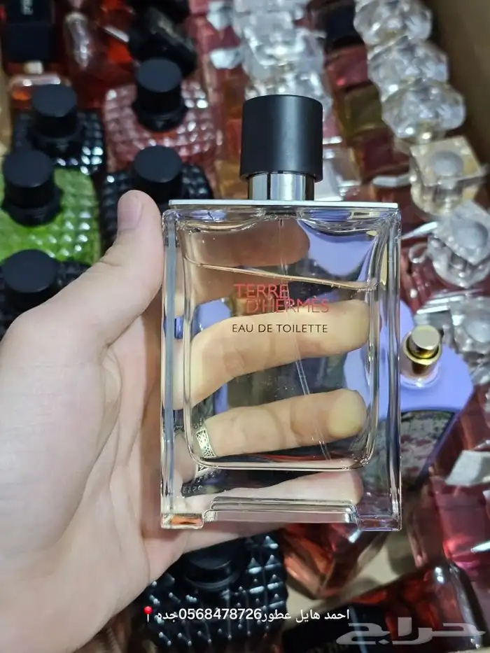 عطور ماركات 39