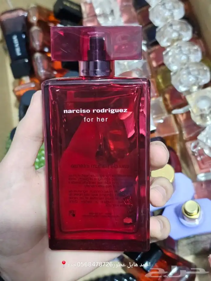 عطور ماركات 47