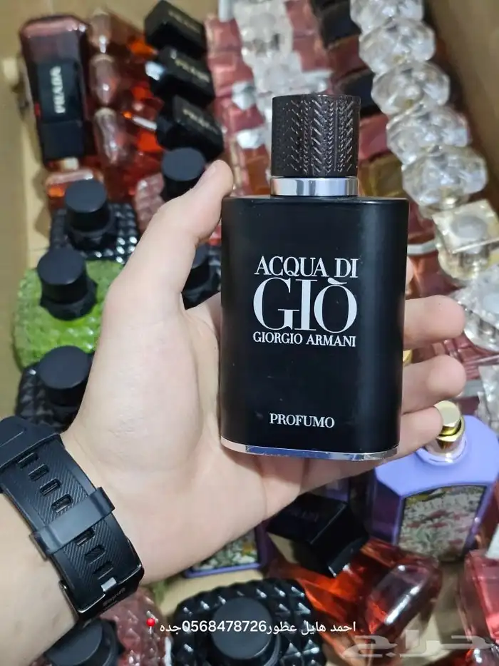 عطور ماركات 40