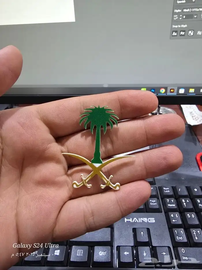 طباعة مطبوعات اكرليك اكياس ورقية بكج استيكر بنر كرت فاتورة خ 3