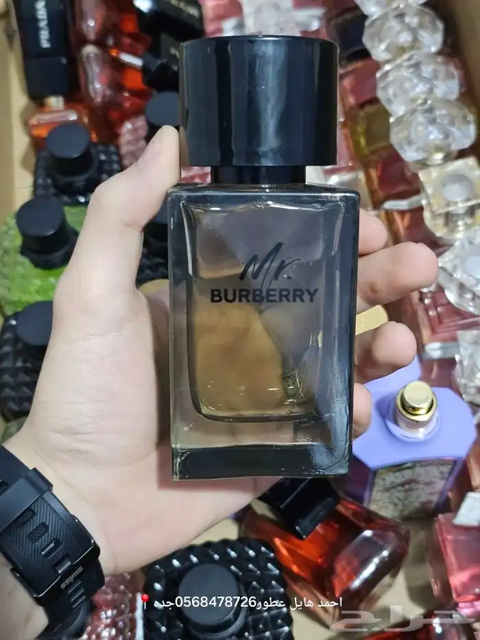 عطور ماركات 46