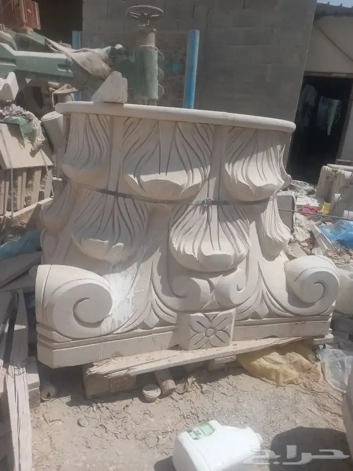 حجر حجر حجر   حجر حجرحجر 3