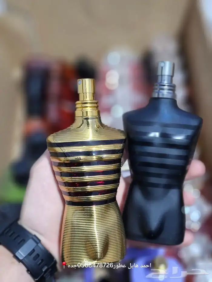 عطور ماركات 9
