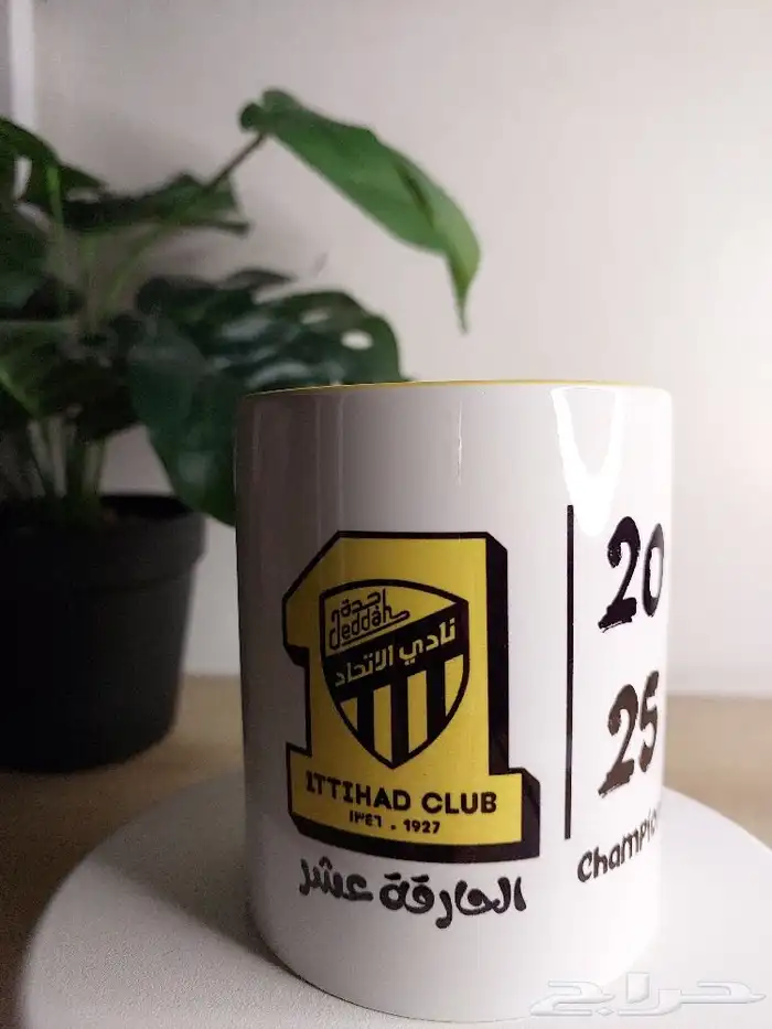 طباعة على الاكواب حسب الطلب 1