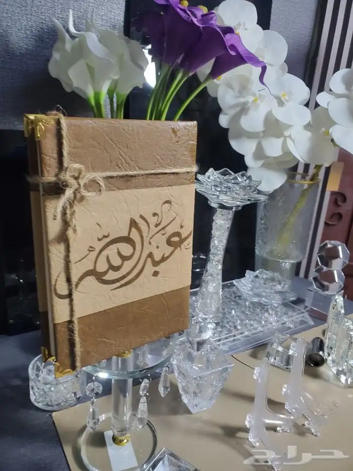 مصاحف مع التنسيق والكتابه بناسبة اليوم الوطني فقط ب 25ريال 6