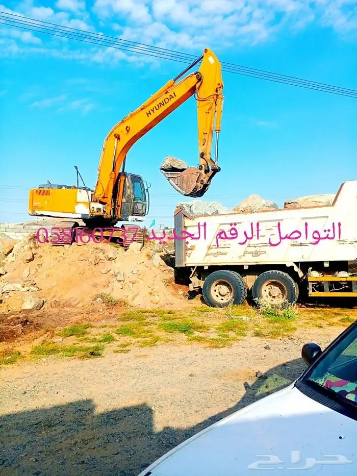 بوكلين للايجار وبناءالحجر 1